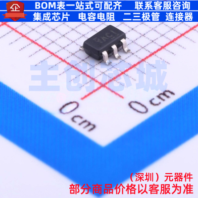电压基准芯片 TLV431ACDBVR SOT-23-5 TI/德州 电子元件全新原装