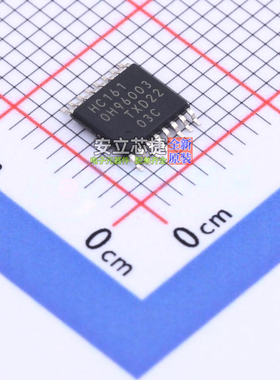 计数器/分频器 74HC161PW,118 TSSOP-16 Nexperia(安世) 全新原装