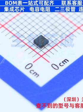 线性稳压器(LDO) TPS51206DSQR SON-10 TI/德州 电子元件全新原装