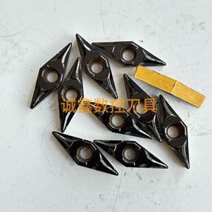 二手进囗数控刀片山特维克35度小菱形刀粒VBMT110304 PF 加工钢件