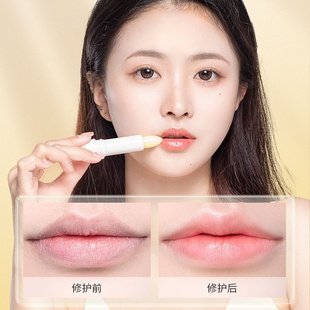 奥兰诺唇膏新款润唇膏保湿滋润补水持久唇膜防干裂代发批发