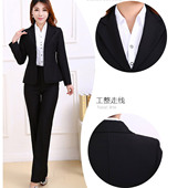两件套垂感黑色藏青色银行正装 女西装 工作上班小西服 职业套装 秋季