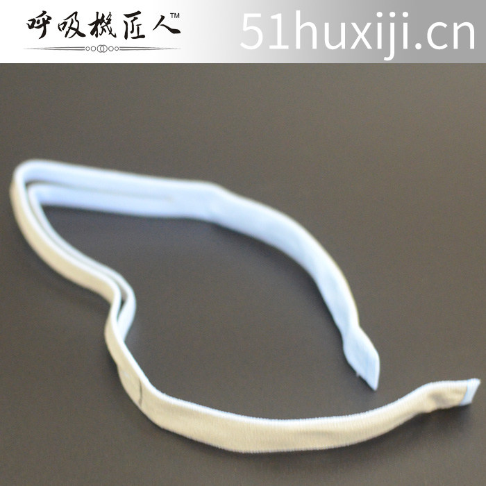 匠人岳哥_P10鼻枕鼻罩头带