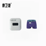 Детская беспроводная индукционная сигнализация подходит для мужчин и женщин