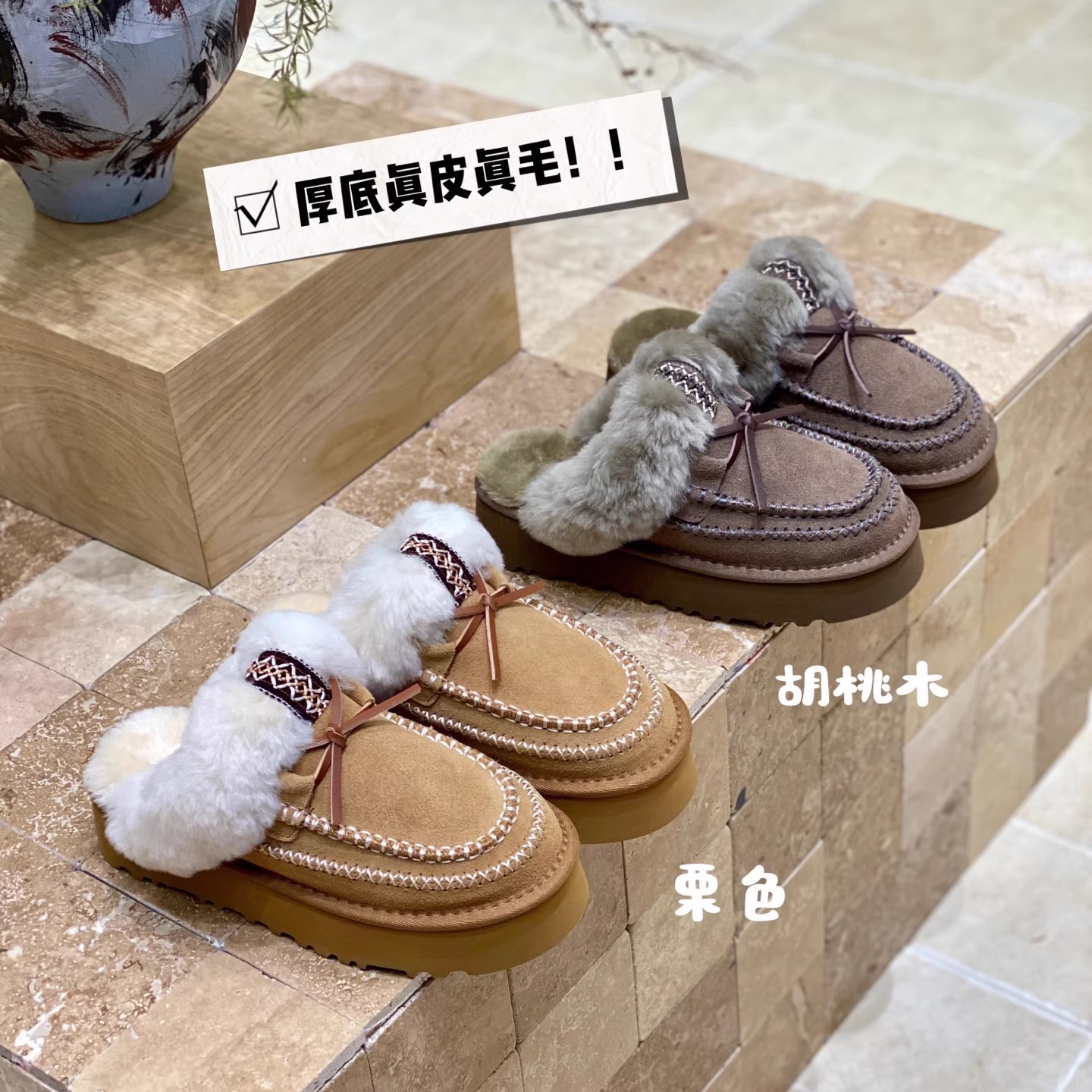 无注册商标高级感真皮包头半拖