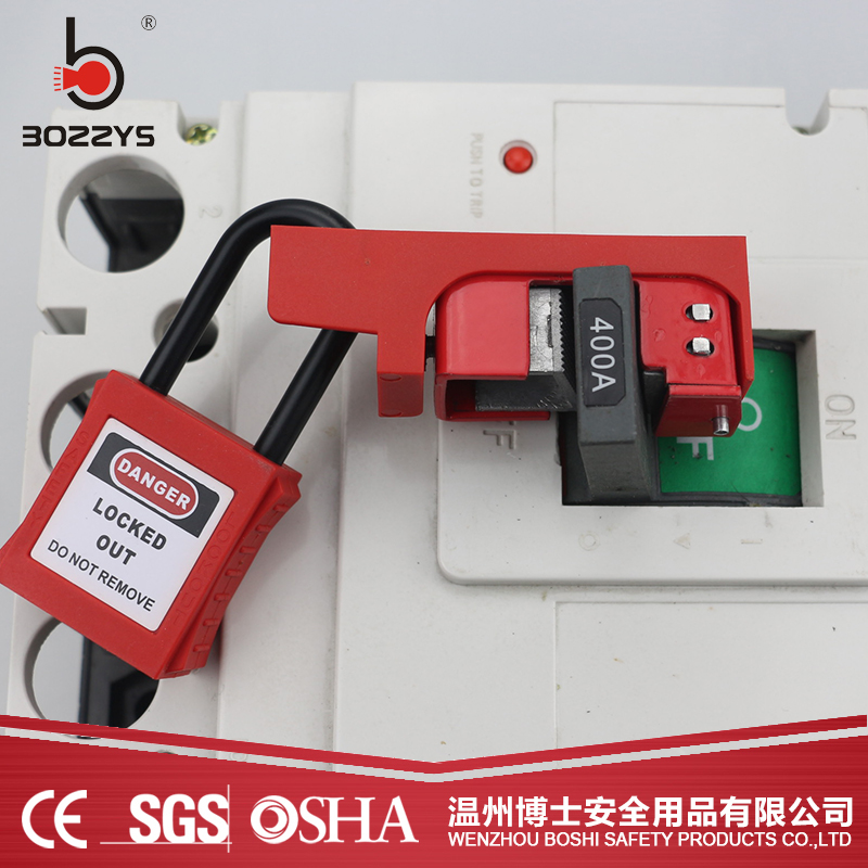 大型双向中小型断路器手柄锁具空气开关停工上锁安全锁具BD-D18