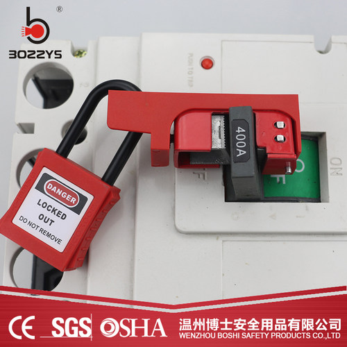 大型中小型手柄锁具停工上锁安全