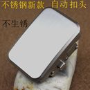 304不锈钢皮带扣头男自动扣头层牛皮腰带商务真皮裤 带简约皮带扣