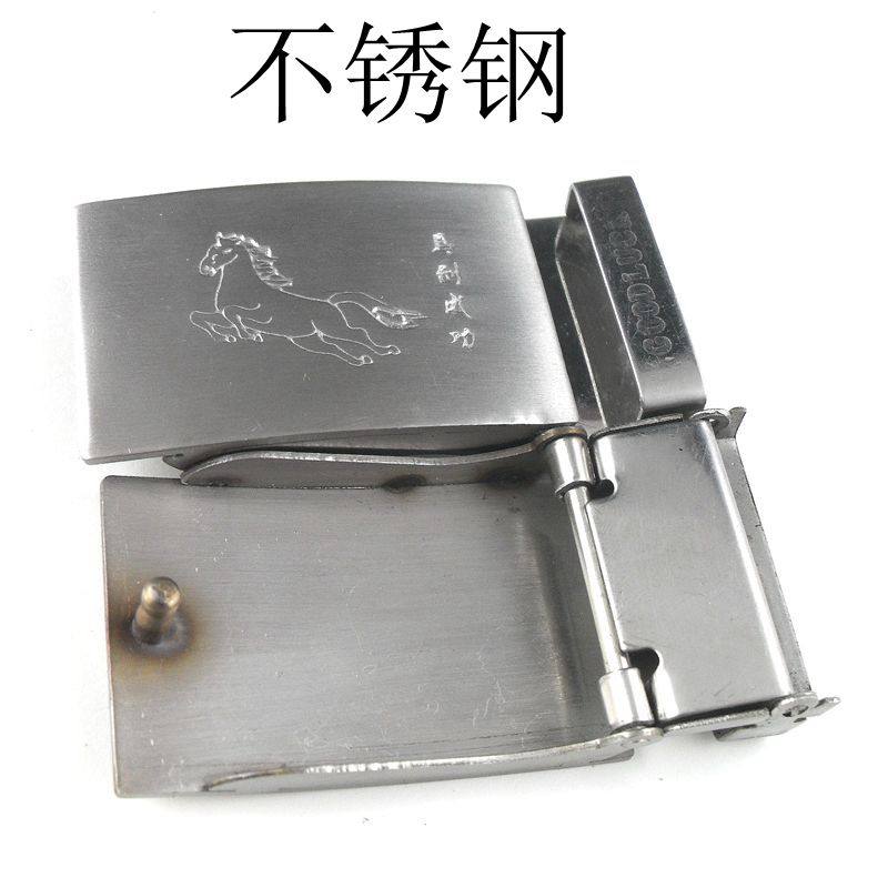 皮带扣头男不锈钢304全钢腰带扣打孔平滑扣裤带配件纯钢板扣卡子