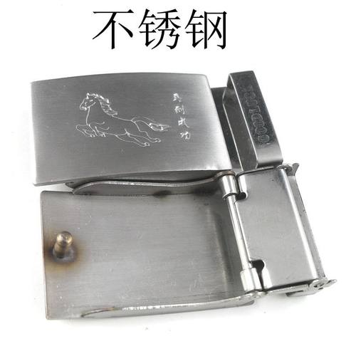 全钢配件卡子皮带扣头