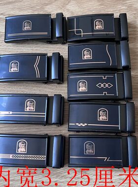 男式商务休闲简约厘米皮带扣头