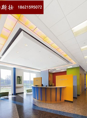 美国阿姆斯壮雅隽吸音吊顶矿棉天花板办公室学校6001200 W3523A