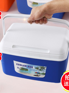 保温箱手提保鲜户外冷藏桶