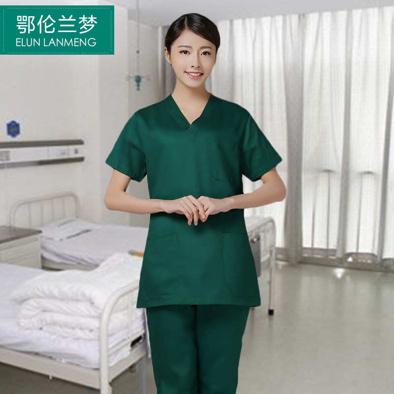 Tenue infirmière - Ref 1857932 Image 3