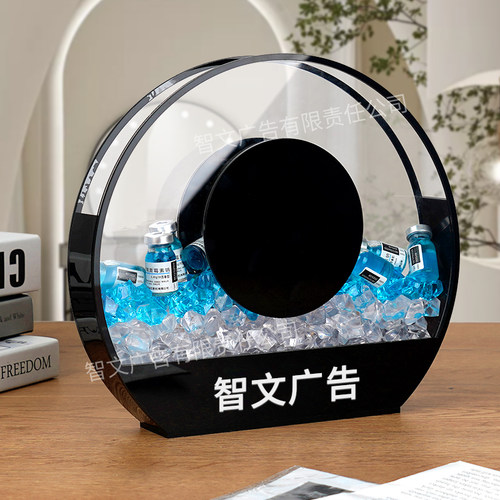 物料美容院皮肤管理装饰探头盒子