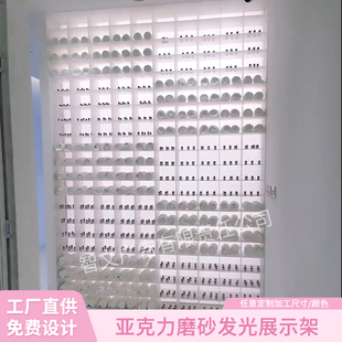 亚克力透明背板发光展示柜美容院毛巾精油护理产品磨砂置物架定制