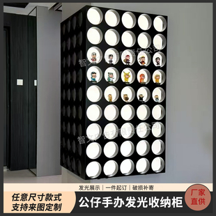 亚克力模型手办展示墙公仔娃娃发光陈列架泡泡玛特盲盒收纳柜家用