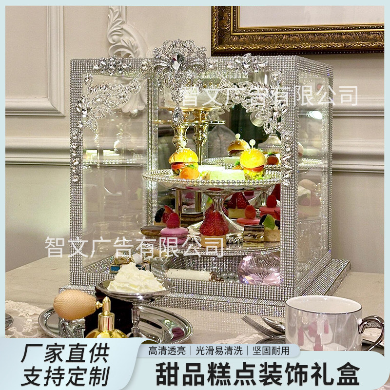 王室水果甜品糕点鲜花包装礼盒宫廷风网红下午茶展示架ktv公主风