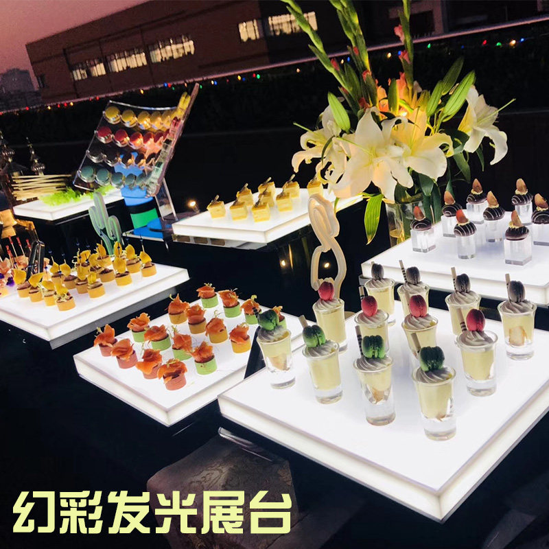 发光冷餐甜品展示酒店自助餐派对亚克力摆台茶歇会婚庆食品展示架