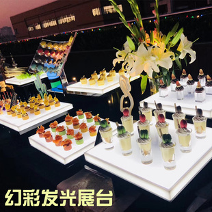 发光冷餐甜品展示酒店自助餐派对亚克力摆台茶歇会婚庆食品展示架