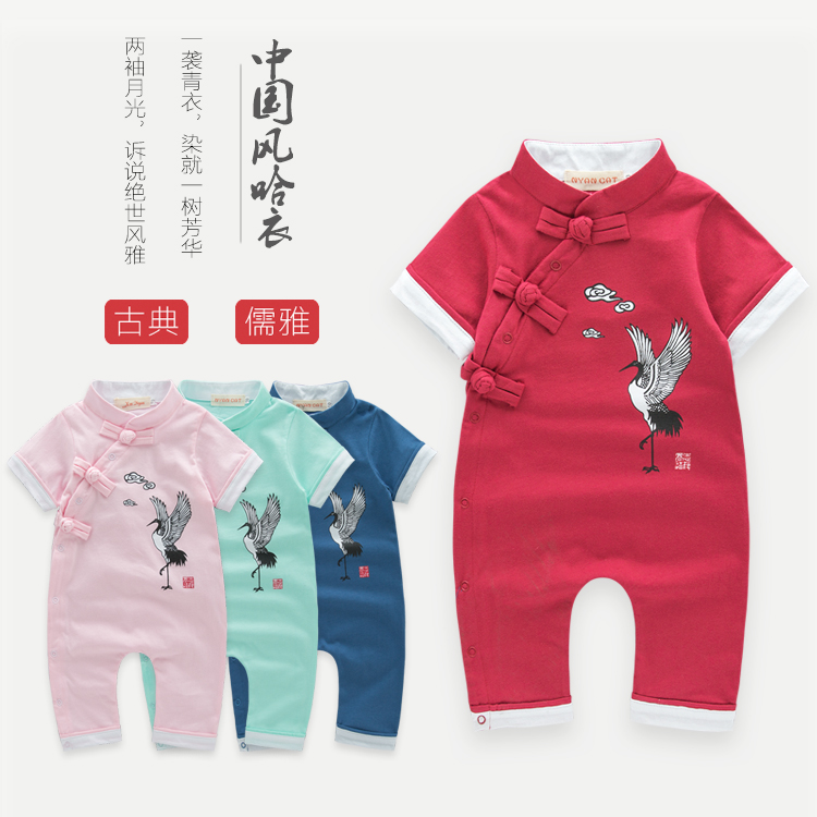 纯棉爬服中国风连体衣夏季