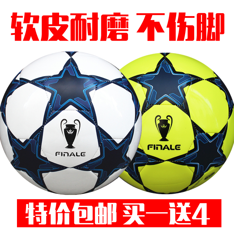 Ballon de foot - Ref 6500 Image 5