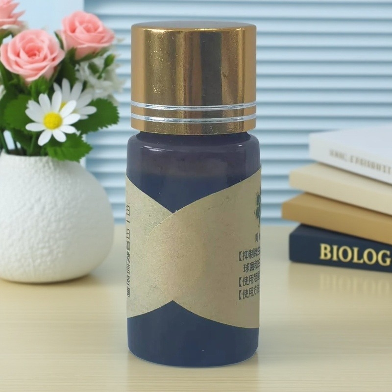 让您的手足更健康10毫升脚肉刺膏去老茧去脚茧包邮通用