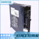欧姆龙G5系列脉冲型伺服驱动器R88D