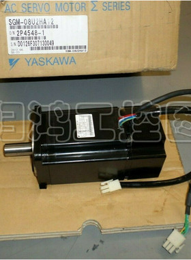 SGM-08U2HA12 安川伺服电机全新质保