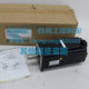 08A2A2C Y2安川伺服电机原厂正品 质保SGMAS SGMAS 08A2A21