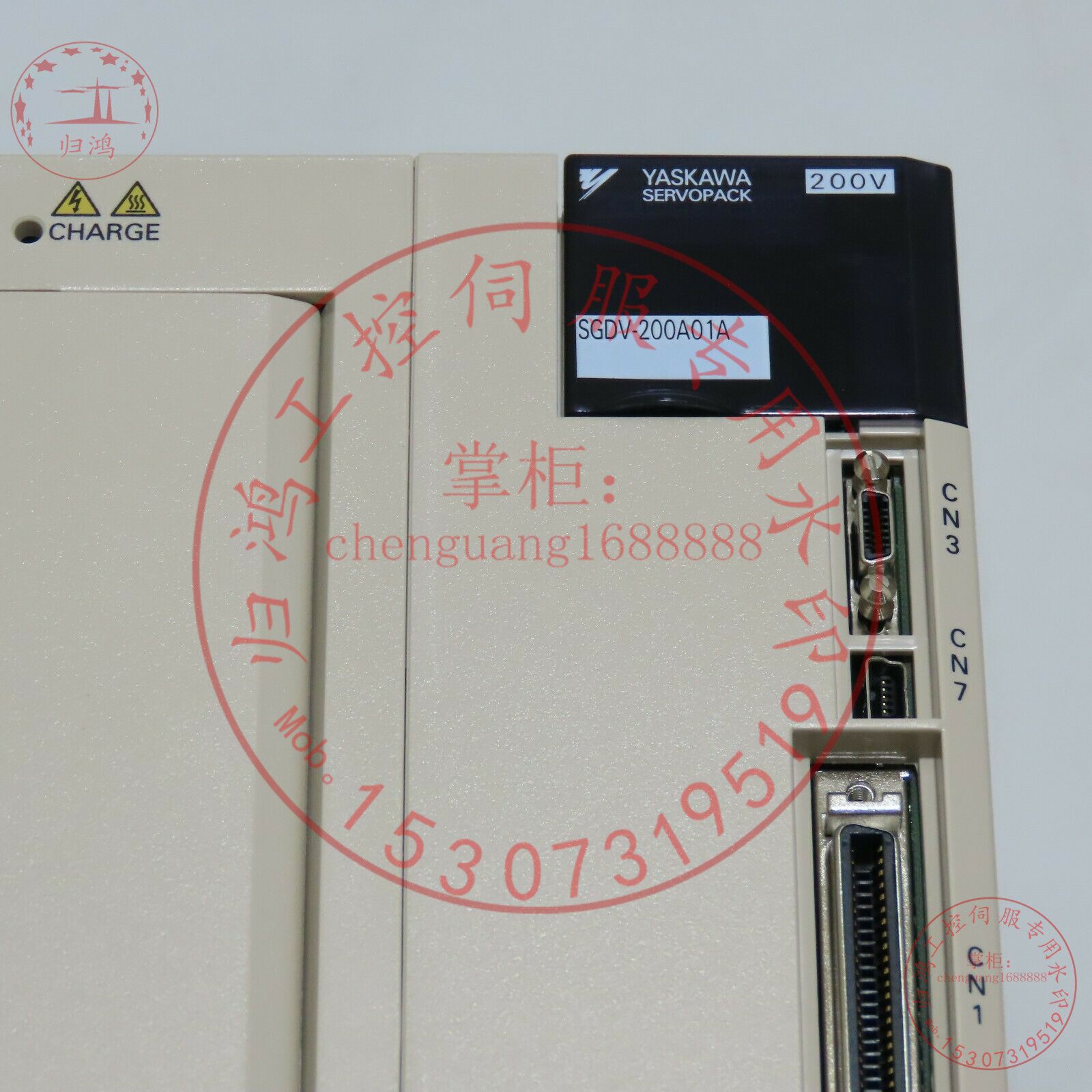 SGDV200A01A安川伺服驱动器全新