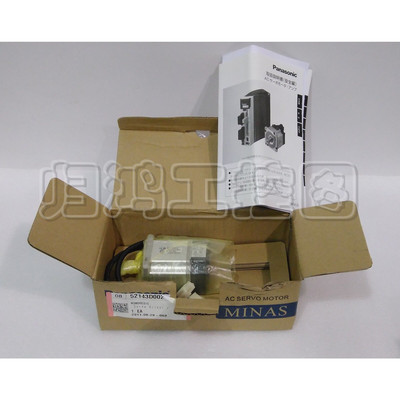 MSMD022P1S松下伺服电机