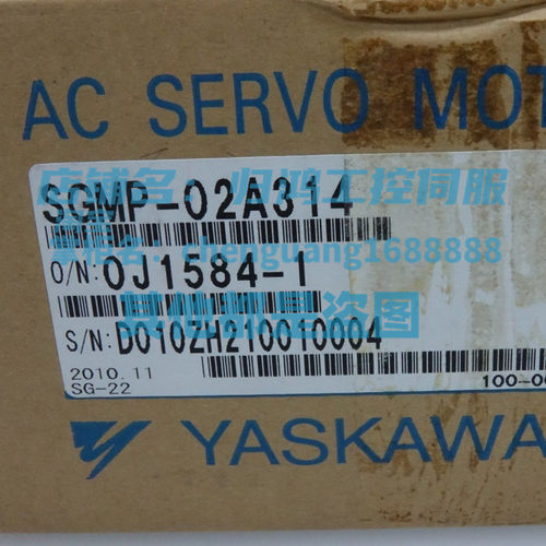 SGMP-02A314安川伺服电机