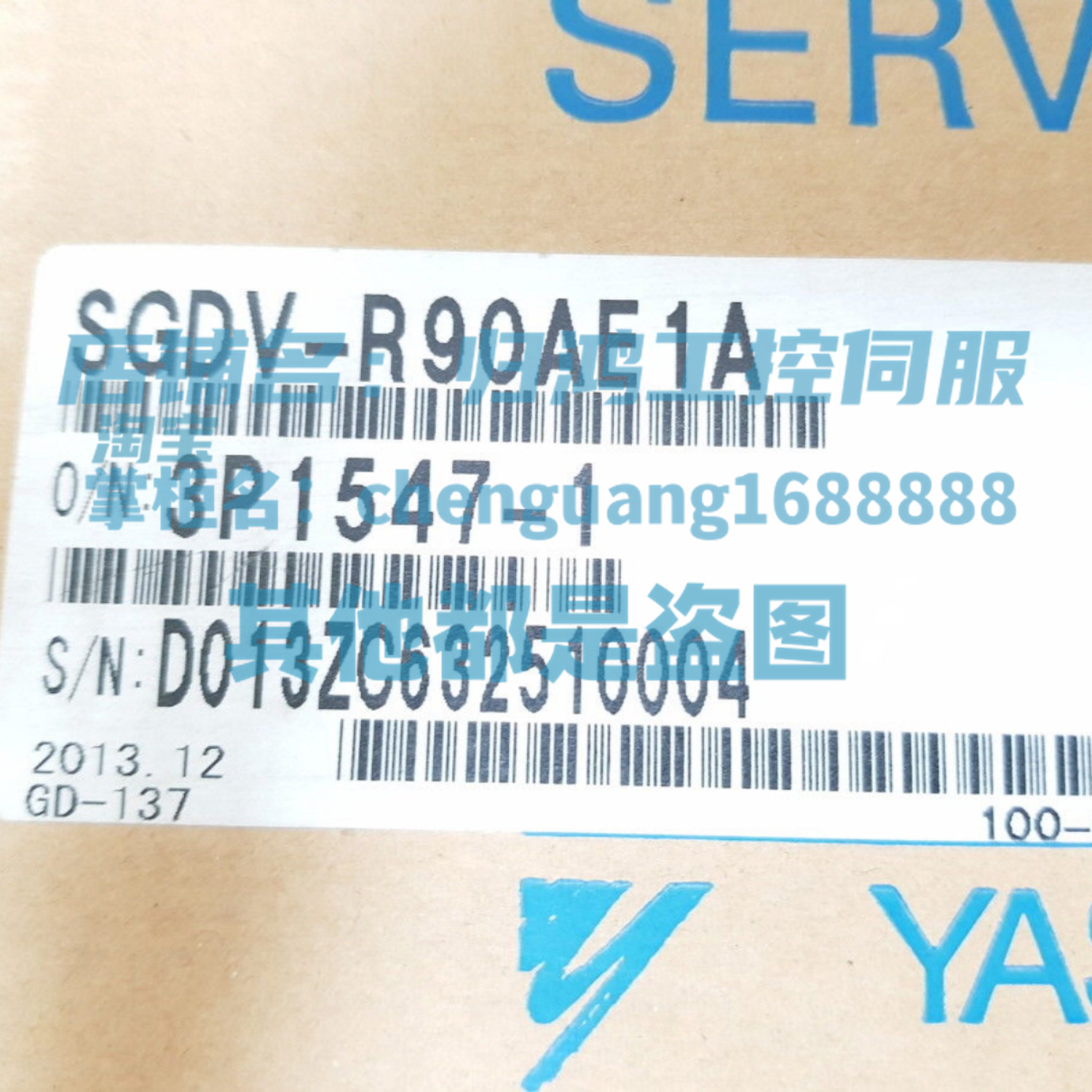 SGDV-R90AE1A安川伺服驱动器