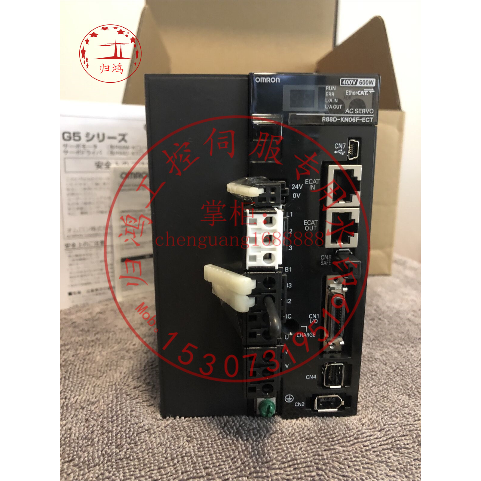 R88DKN06FECT欧姆龙伺服驱动器