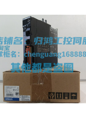 R88D-1SN01L-ECT欧姆龙伺服驱动器全新质保R88D-1SN01H-ECT