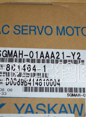 SGMAH-01AAA21/41/61/-Y2 安川伺服电机全新质保