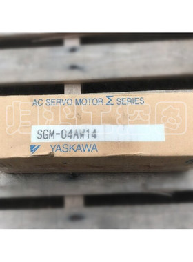 SGM-04AW14 安川伺服电机 SGM-04AW12议价