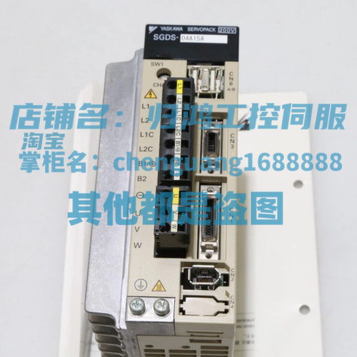 安川伺服驱动器SGDS-04A15A