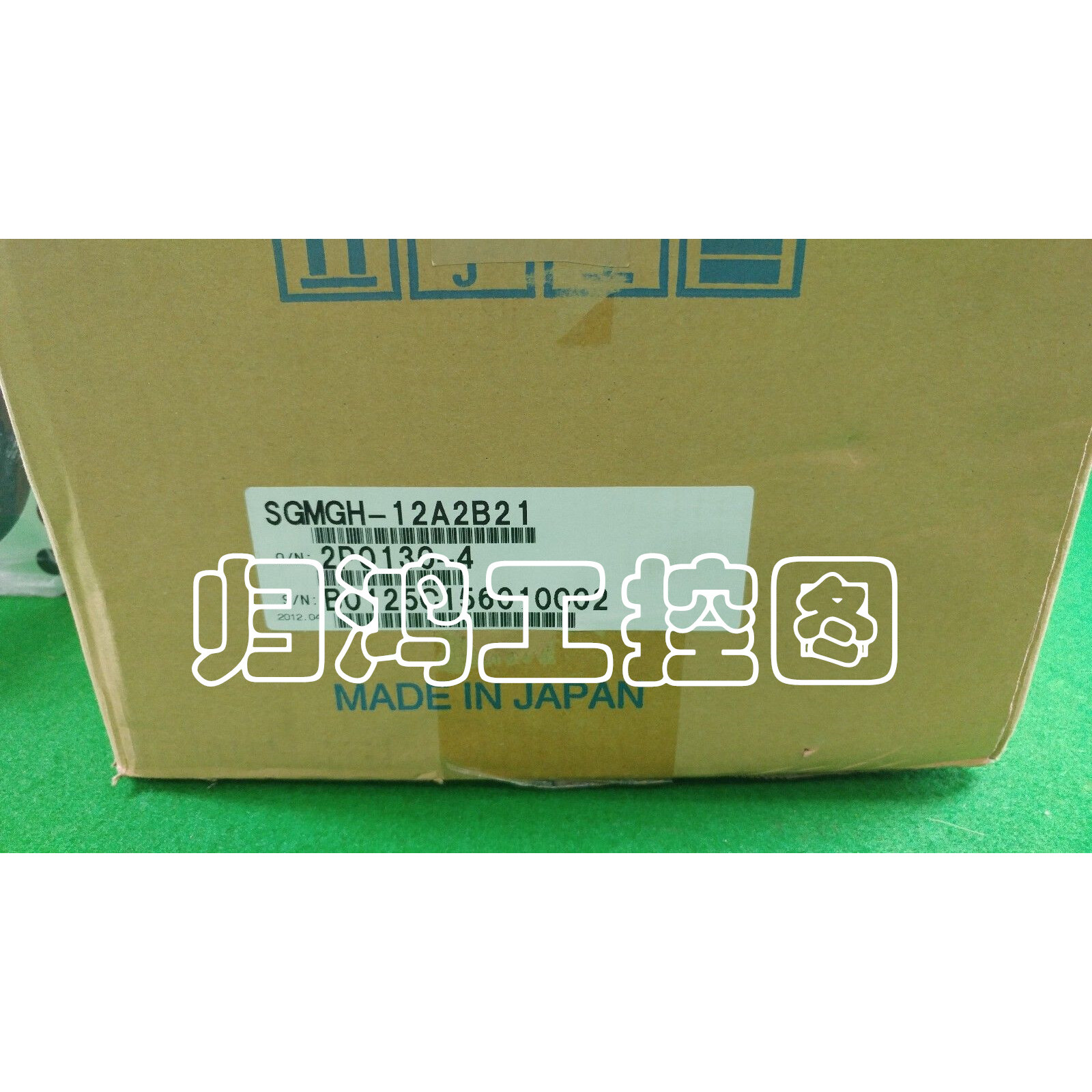 SGMGH12A2B21安川伺服电机SGM