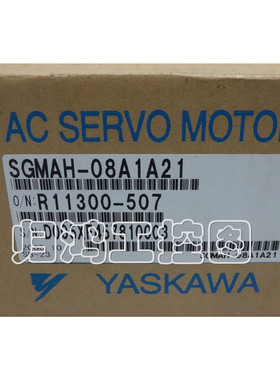 SGMAH-08A1A21/41/61 安川伺服电机 SGMAH-08A1A2C/4C/6C