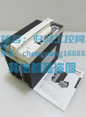 MFDHTB3A2松下伺服驱动器全新原厂正品包邮MFDHTB3A2E/CA1/L01