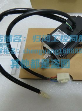 SGM-02A314安川伺服电机原厂正品质保包邮SGM-02A314B