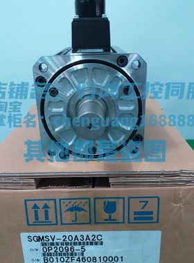 SGMSV-20A3A2C/6C安川伺服电机全新原厂正品SGMSV-20A3A21/61
