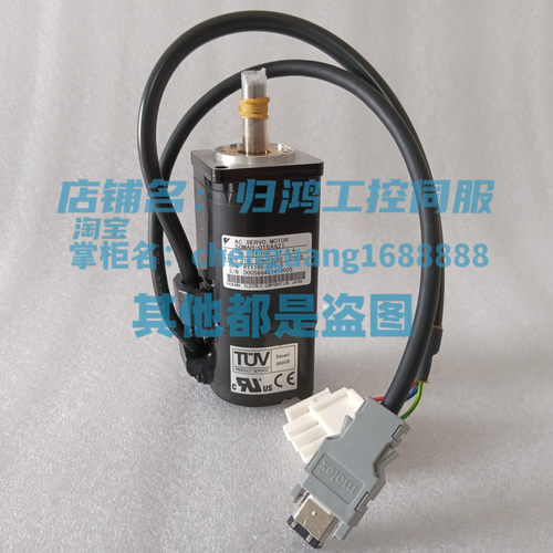 SGMAH-01BAA21安川伺服电机