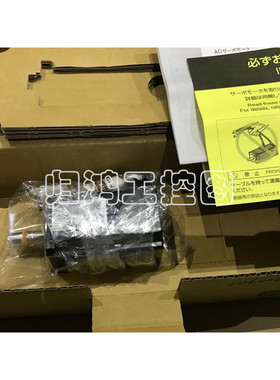 SGMAV-A5ADA21全新安川伺服电机SGMAV-A5ADA2C