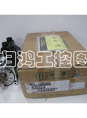 SGMSH-20DCA6C 全新安川伺服电机 SGMSH-20DCA61