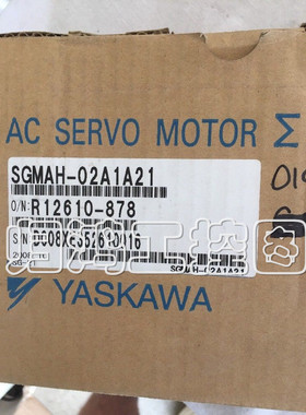 SGMAH-02A1A21/41/61 安川伺服电机全新质保