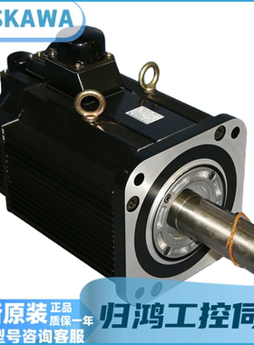 安川伺服电机SGMGH-05/09/13/20/30/44/55/75/ACA/A2A/21/61/616C