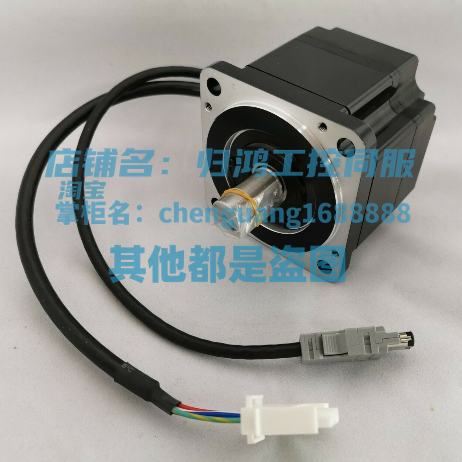 欧姆龙R88M-WP20030H-S1伺服电机